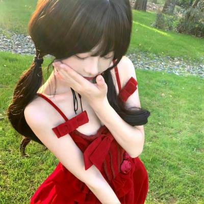 扣住有情人 在线观看